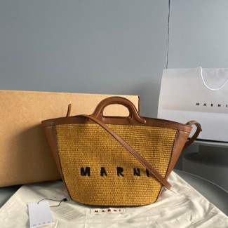 마르니 라피아 라탄백 04343 라지