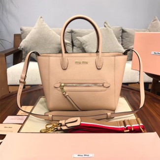 미우미우 신상 로고 토트 숄더백 5BG137 베이지