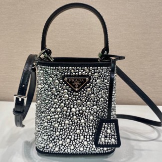 프라다 파니에 토트백 1BA373